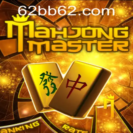 Introdução ao MahJongMaster: Um Guia Completo para Jogadores